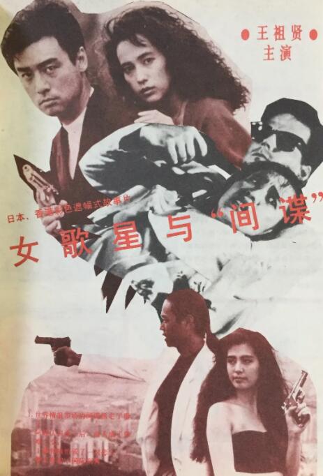 97蝌蚪自拍自窝